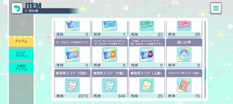 Screenshot_2023-08-08-18-59-42-540_com.sega.pjsekai.jpg