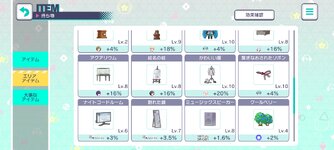 Screenshot_2023-08-08-19-00-00-165_com.sega.pjsekai.jpg