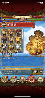 0FD9E253-85D8-4AE7-B57B-106FDD89BA4B.png