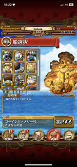 E5075780-A801-4662-A32C-174BB21E6685.png