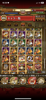 6B20F8F7-F81C-4430-A552-1ED40C94CA12.png