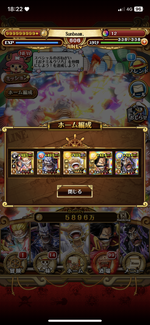 F1B416CB-A71E-47B6-B2FA-408646593F5A.png