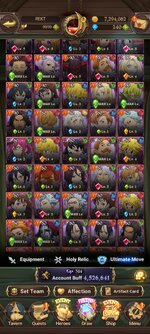 Screenshot_2023-08-09-08-59-21-068_com.netmarble.nanagb.jpg