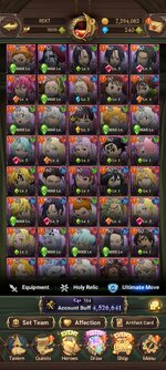 Screenshot_2023-08-09-08-59-23-595_com.netmarble.nanagb.jpg