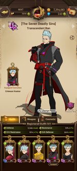 Screenshot_2023-08-09-08-59-47-622_com.netmarble.nanagb.jpg