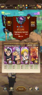 Screenshot_2023-08-09-09-01-41-190_com.netmarble.nanagb.jpg