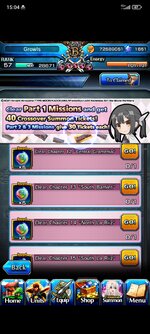 Screenshot_2023-08-09-15-04-37-707_jp.goodsmile.grandsummonersglobal_android.jpg