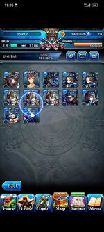 Screenshot_2023-08-09-18-36-19-974_jp.goodsmile.grandsummonersglobal_android.jpg