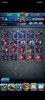Screenshot_2023-08-09-18-36-29-701_jp.goodsmile.grandsummonersglobal_android.jpg