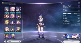Honkai_ Star Rail 09_08_2023 14_01_08 (2).png
