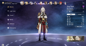 Honkai_ Star Rail 09_08_2023 15_17_20 (2).png