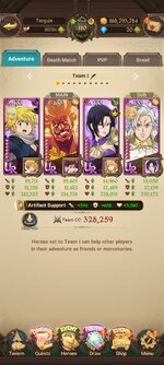Screenshot_2023-08-09-21-48-25-075_com.netmarble.nanagb.jpg