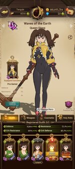 Screenshot_2023-08-09-21-50-38-124_com.netmarble.nanagb.jpg