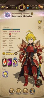 Screenshot_2023-08-09-22-08-40-882_com.netmarble.nanagb.jpg