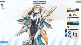 Rapunzel Skill.JPG