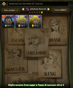 Fr1.png