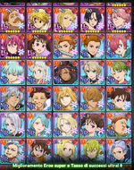 fr5.png