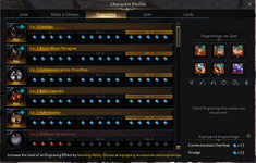Summoner Engravings.png