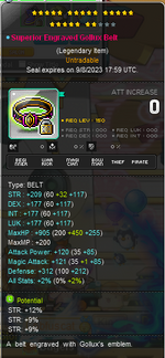 MapleStory_ppcNAHFFx0.png