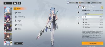 Screenshot_2023-08-10-12-10-58-11.jpg