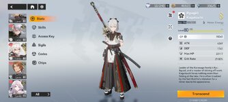 Screenshot_2023-08-10-12-12-02-86.jpg