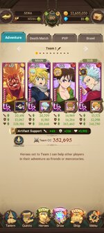 Screenshot_2023-08-10-15-08-13-356_com.netmarble.nanagb.jpg