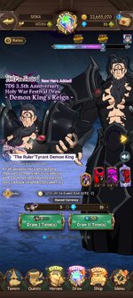 Screenshot_2023-08-10-15-10-44-677_com.netmarble.nanagb.jpg