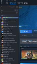 화면 캡처 2023-08-10 195851.png