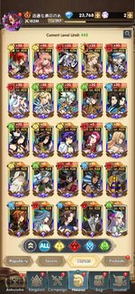 Screenshot_2023-08-10-22-25-01-241_com.igg.android.mythicheroes.jpg