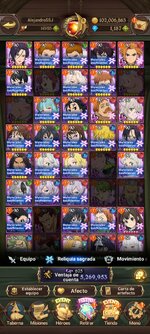 Screenshot_2023-08-10-11-29-01-871_com.netmarble.nanagb.jpg