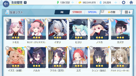 Screenshot_20230803-005600.png