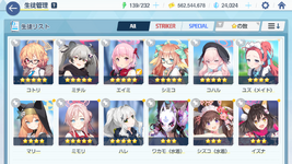 Screenshot_20230803-005542.png