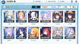 Screenshot_20230803-005536.png