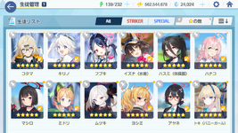 Screenshot_20230803-005530.png