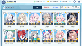 Screenshot_20230803-005519.png