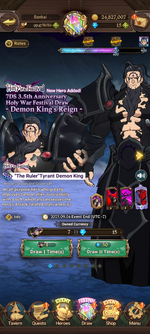 1691688495847.png
