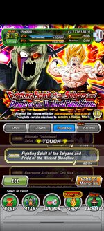 Screenshot_2023-08-11-10-35-43-147_com.bandainamcogames.dbzdokkanww.jpg