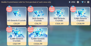 bonus.png