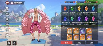 Screenshot_2023-08-11-22-10-24-028_com.hermes.h1game.huawei.jpg