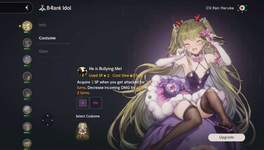 1691783774820.png