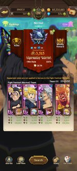 Screenshot_2023-08-12-09-07-10-765_com.netmarble.nanagb.jpg
