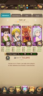 Screenshot_2023-08-12-09-23-05-884_com.netmarble.nanagb.jpg