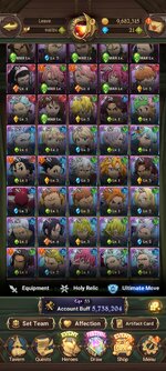 Screenshot_2023-08-12-09-23-44-812_com.netmarble.nanagb.jpg