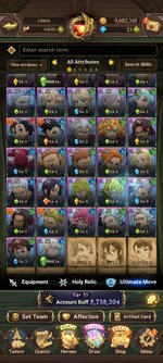 Screenshot_2023-08-12-09-23-46-869_com.netmarble.nanagb.jpg