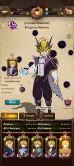 Screenshot_2023-08-12-09-24-31-168_com.netmarble.nanagb.jpg