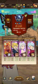 Screenshot_2023-08-12-09-26-12-817_com.netmarble.nanagb.jpg