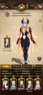 Screenshot_2023-08-12-09-24-45-598_com.netmarble.nanagb.jpg