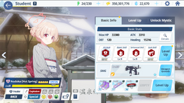 Screenshot (398).png