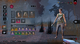 Dead by Daylight Screenshot 2023.08.08 - 23.21.10.66.png