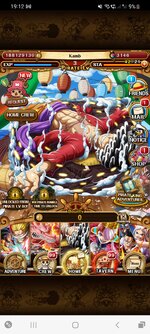Screenshot_20230812_191222_ONE PIECE TREASURE CRUISE.jpg